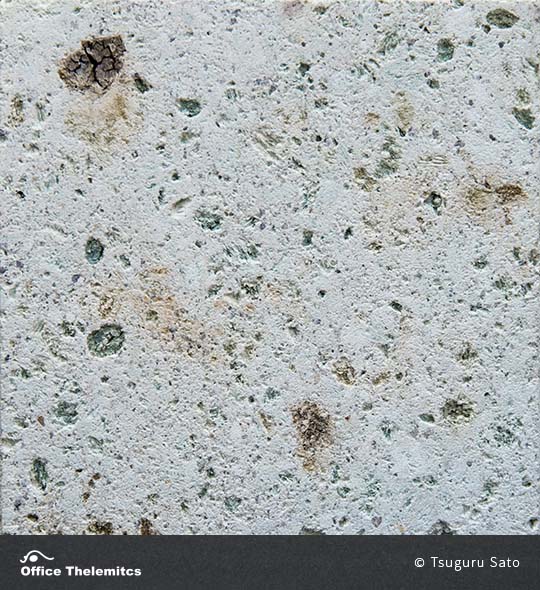 大谷石（緑色凝灰岩）の表面
